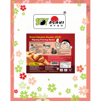 fried chicken powder (original) 700g