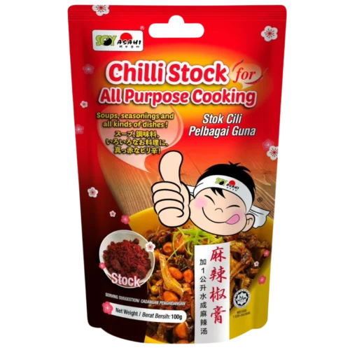 Chilli Stock for All Purpose Cooking (Mala) 100gm