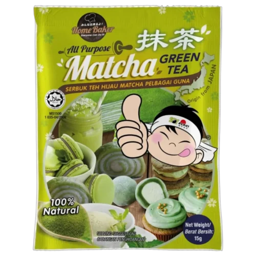 All Purpose Matcha Green Tea 15gm